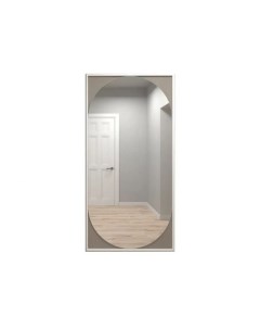 Дизайнерское настенное напольное зеркало Kvaden XL Белый Genglass