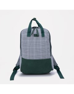 Сумка рюкзак на молнии 3 наружных кармана цвет зелёный Nobrand