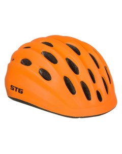 Шлем HB10 6 для велосипеда самоката размер 48 52 х98559 Stg