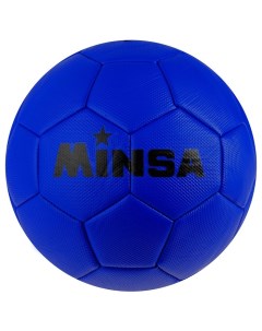 Мяч футбольный ПВХ машинная сшивка 32 панели размер 5 385 г Minsa