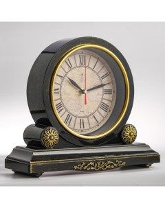 Часы настольные Классика плавный ход 30 х 26 см Рубин