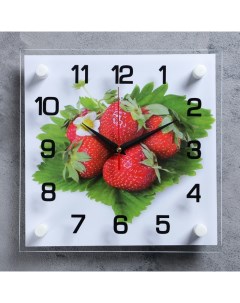 Часы настенные серия Кухня Клубника плавный ход 25 х 25 см стекло Рубин