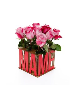Сборная ваза для цветов с колбами Подарок маме Eco wood art