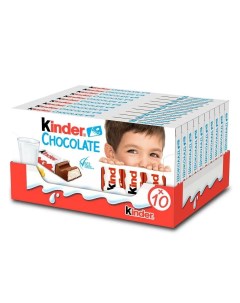 Шоколад молочный Chocolate с молочной начинкой 10шт по 100г Kinder