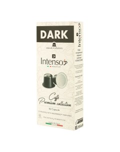 Кофе Dark в капсулах 5 г х 10 шт Intenso