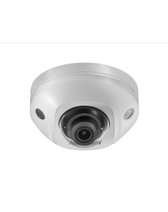 Камера видеонаблюдения DS 2CD2523G0 IS 2 8мм белый Hikvision