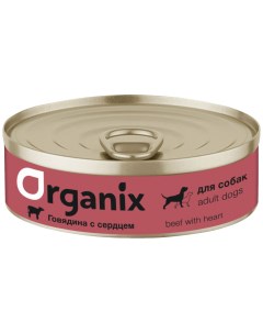 Консервы для собак говядина и сердце 100г Organix