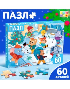 Пазлы детские Puzzle time