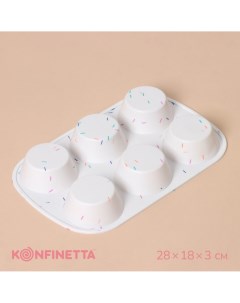 Форма силиконовая для выпечки Konfinetta