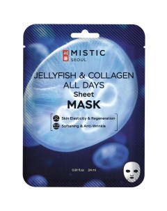 Тканевая маска для лица с коллагеном медузы 24мл Mistic