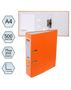 Папка регистратор а4 75 мм пвх металлическая окантовка карман на корешок собранная оранжевая Calligrata