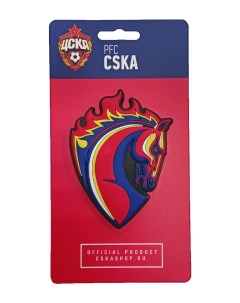 Магнит Конь Пфк цска