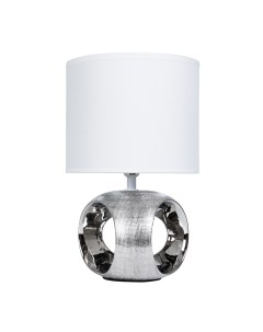 Декоративная настольная лампа ZAURAK A5035LT 1CC Arte lamp