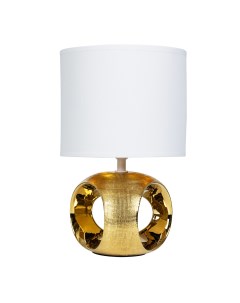 Декоративная настольная лампа ZAURAK A5035LT 1GO Arte lamp