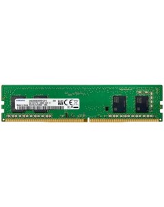 Оперативная память 8Gb 1x8Gb PC4 25600 3200MHz DDR4 DIMM CL19 M378A1G44AB0 CWED0 Samsung
