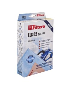Мешок пылесборник ELX 02 4 ЭКСТРА Filtero