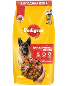 Корм для взрослых собак крупных пород Говядина 13 кг Pedigree