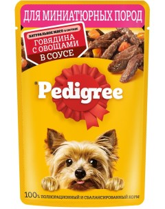 Корм для собак для здоровья кожи и шерсти костей и суставов говядина 85г для малых пород Pedigree