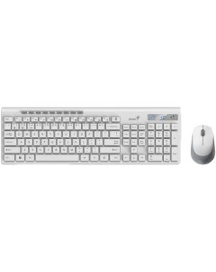Комплект мыши и клавиатуры SlimStar 8230 white gray USB 31340015402 Genius