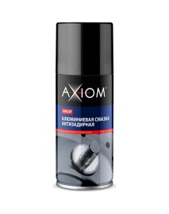 Антизадирная алюминиевая смазка Axiom