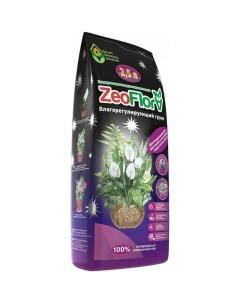 Влагорегулирующий грунт для выращивания растений в условиях недостатка света Zeoflora