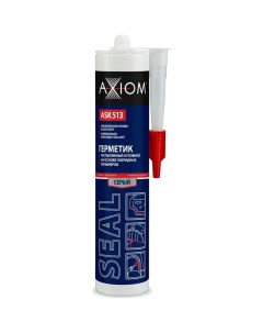 Распыляемый кузовной герметик Axiom