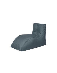 Кресло Шезлонг Серый Серый 62 Dreambag