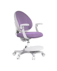 Детское кресло Arriva с подлокотниками и подставкой для ног фиолетовый Anatomica