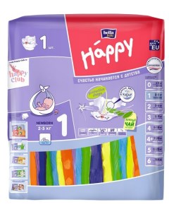 Подгузники для новорожденных Baby Happy Newborn 1 2 5 кг 1 шт Bella