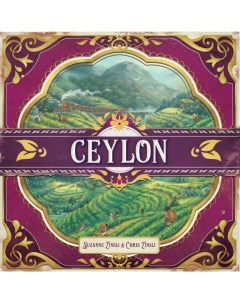 Настольная игра Ceylon Цейлон Nobrand