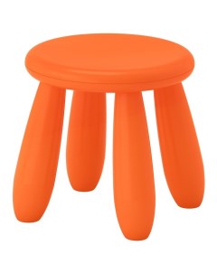 Табурет детский МАММУТ для дома и улицы оранжевый Ikea