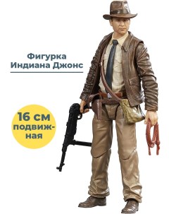 Фигурка Индиана Джонс Последний крестовый поход 1989 Indiana Jones аксессуары 16 см Hasbro