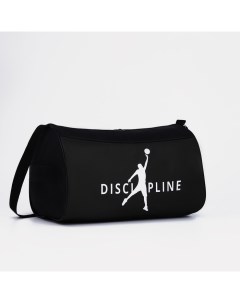 Сумка спортивная Discipline наружный карман 40 21 24см цвет чёрный хаки Nazamok