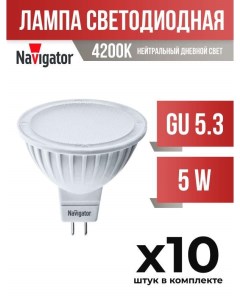 Лампа светодиодная GU5 3 5W MR16 4200K матовая арт 318059 10 шт Navigator