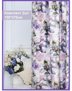 Комплект штор Цветы фиолетовые блэкаут 2 шт 1 5 х 2 7 м Unique home