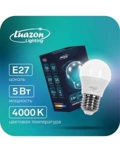 Лампа cветодиодная G45 5 Вт E27 450 Лм 4000 К дневной свет 3шт Luazon lighting