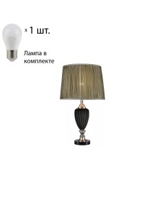 Настольная лампа WE705 01 304 Lamps с лампочкой Wertmark
