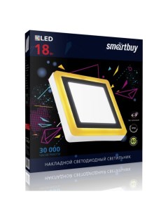 Накладной LED светильник Квадрат с подсветкой DLB 18w 6500K O IP20 SBLSq1 DLB 18 Smartbuy