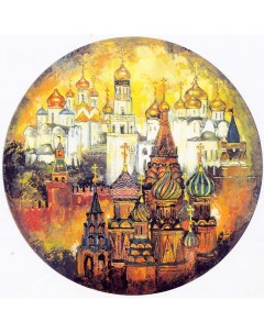 Декоративная тарелка Былинный Кремль 10 см Nobrand