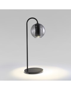 Настольная светодиодная лампа Cobble 80508 1 6W 4000К дымчатый Eurosvet