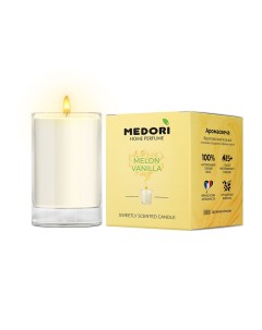 Свеча ароматическая для дома Melon Vanilla парфюмированная Medori