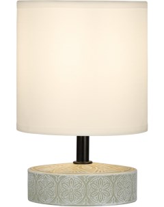 Настольная лампа Eleanor 7070 501 Rivoli
