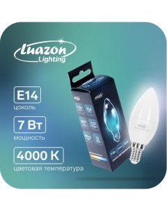 Лампа cветодиодная C37 7 Вт E14 630 Лм 4000 К дневной свет 2шт Luazon lighting