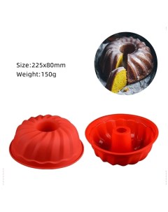 Силиконовая форма для торта Круг спиральный D22 5 см Bakery line