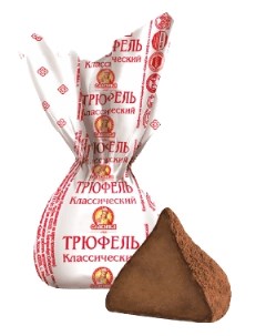 Шоколадные конфеты Трюфель классический Slavyanka