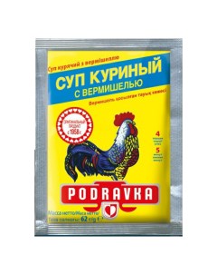 Суп куриный с вермишелью 62 г Podravka