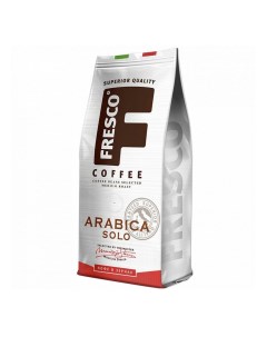 Кофе Arabica Solo в зернах 200 г Fresco