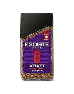 Кофе Velvet растворимый 95 г Egoiste