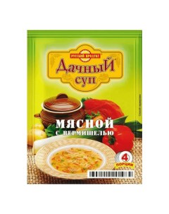 Суп Дачный мясной с вермишелью 60 г Русский продукт