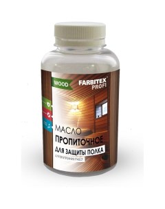 Деревозащитное масло для бань и саун 0 25 л 4300010498 Farbitex